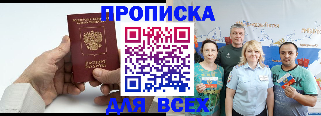 форма 3 в Казани