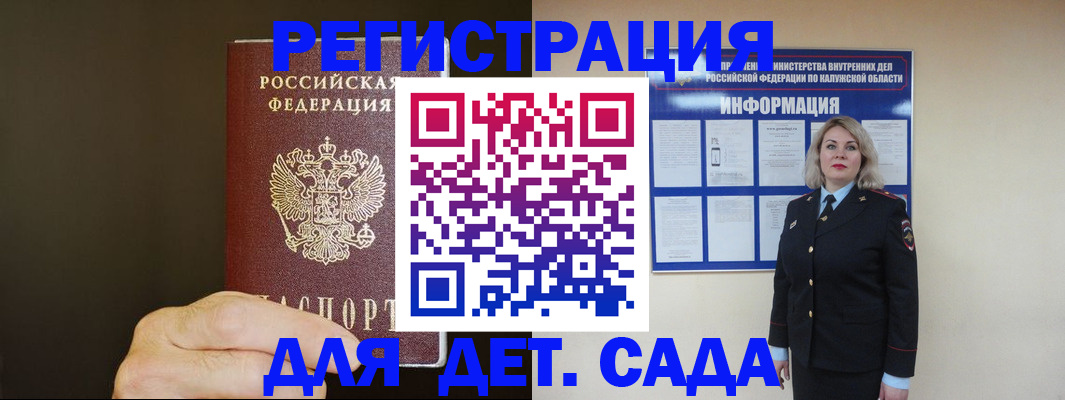 форма 3 в Казани