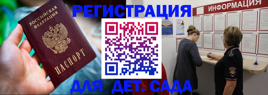 форма 3 в Казани